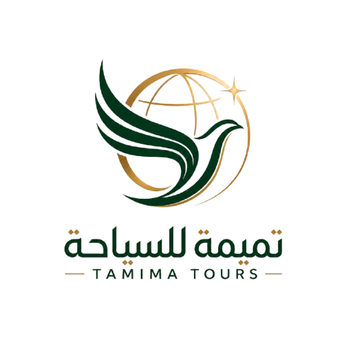Tamima Tours